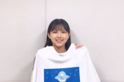 【日向坂46】ラストがおーは見られるか！？渡邊美穂からメッセージが着弾！！！