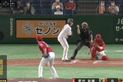 【悲報】今日の東京ドームの球審、ストライクゾーンがメジャー並みに広い