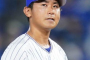 【ＤｅＮＡ】今永昇太、今季絶望的…左肩違和感で抹消　実戦めど立たず