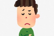 年末年始の海外旅行の行き先に困っている