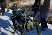 自衛隊統合任務部隊、能登地震被災地に4足歩行ロボット犬「やまと」を投入し移送支援！