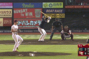 【楽天対オリックス10回戦】楽天が４－３でオリックスに逆転勝利！浅村が２０号＆通算２００本塁打の２打席連続弾！オリックスは山岡が７回４失点で２敗目