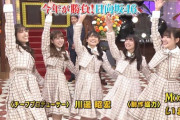 【速報】日向坂46、ついに『しゃべくり007』出演ｷﾀ━(ﾟ∀ﾟ)━!!!!