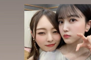 【乃木坂46】天国か・・・久保史緒里、梅澤美波の“上”に乗るwwwwww