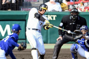 5回裏 代打 糸井、鋭い打球で先制タイムリーヒット！！