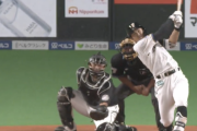【速報】今川優馬の犠牲フライですぐさま同点に追いつく！