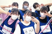 SKE11期生「NAGOYA GIRLS FESTIVAL」単独出演決定で華々しいデビュー戦 彼女たちこそがSKEの新たな未来