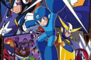 ロックマン1～11で一番面白い作品www