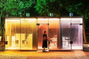 【画像】日本の３大建築家がデザインした公衆トイレがこちらｗｗｗｗｗｗｗｗｗｗｗｗｗｗｗ