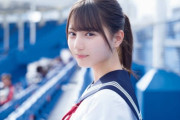 【日向坂46】高校野球好きの小坂菜緒、自分の世代の甲子園って‥
