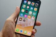 【GIFあり】iPhone、アップデート(iOS14)で「背面タップ機能」を追加！！