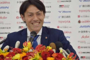 【名古屋グランパス】「楢さんサッカー協会に取られちまったじゃねーか」「グランパスと協会の掛け持ちだろ」