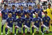 【日本代表】サッカー森保ジャパン快勝も「替えのきかない存在」が浮き彫りに