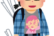 【謎】オタクってみんなリュック背負ってるよな　なんかそういうキマリでもあるんか？ｗｗｗ
