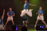 【SKE48】伊藤実希の跳躍力、レベチだった！！！