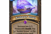 【朗報】ローグの新カード『AzsharanVessel』ｷﾀ━━━(ﾟ∀ﾟ)━━━!!