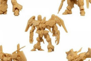 新食玩プラモ「ガンダムアーティファクト」が面白そう