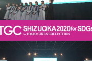 【日向坂46】サプライズ！！！まさかのタイトル解禁きたあああああああああ