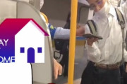 【動画】まんさん、電車の出入口を塞いでしまう。注意されても一歩も引かず、ぶつかった人にヒップアタックをかます