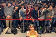 【悲報】アイドル声優さん、地獄を創造してしまうｗｗｗｗ