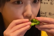 ピーマン食べてる時の与田ちゃんが可愛すぎる！！！【乃木坂46】