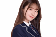 【画像】ごめん、やっぱり菅原咲月ちゃんが1番美しいですｗｗｗｗｗｗ