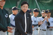 日ハム斎藤佑樹「今が1番楽しい」 母校・早大のグラウンドで野球教室
