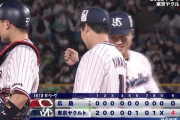 【試合結果】ヤクルト4－0広島　開幕戦快勝！先発小川7回無失点の好投！村上に第1号2ラン！オスナがソロHR含む猛打賞！