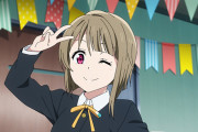 【虹ヶ咲】かすみ「プログラミングとか余裕だよ！AI先輩にお願いするだけ！」【ラブライブ！】