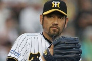 下柳剛「セリーグ優勝争いはヤクルト巨人阪神。ただDeNA広島も侮れない。5球団にチャンスある」