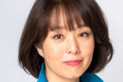 自民党、大阪5区に杉田水脈氏を擁立！裏金や差別発言などで過去に大炎上した議員