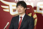 楽天・島内宏明　球団との交渉が平行線なら「トレードで放出」の可能性も