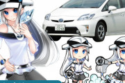 もしかしてウマ娘みたいに『クルマ娘』ってソシャゲ作れば若者の車離れを防げるんじゃねｗｗｗｗｗｗｗｗｗｗ