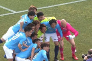 【J2第4節 横浜FC×水戸】首位横浜FCが2点差を逆転し開幕4連勝！中村俊輔が絶妙CKで決勝点をアシスト
