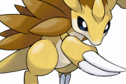 サンドパンとかいう初代から居るのに全く使われないポケモン