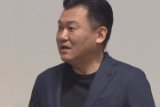楽天・三木谷社長が岸田首相の”新資本主義”を批判！「新社会主義にしか聞こえない」