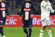 PSG、マルセイユに競り負けフランス杯ラウンド16敗退