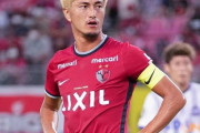 鈴木優磨の日本代表選外に海外メディア注目！森保監督との不仲説に「彼のエゴが…」