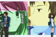 【涼宮ハルヒの憂鬱】で一番の名曲思い浮かべろｗｗｗｗｗｗｗ