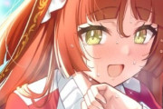 【ウマ娘】試練だと言えばだいたい何でもやってくれるディザイア概念