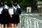 【育児】うちは中学生の娘と息子が1人づつだけど、娘の門限は6時に、息子の門限は8時にしてることについて娘が不平不満を言ってくる