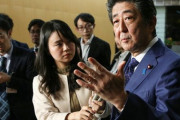 【はぁ？】安倍晋三「桜を見る会の明細書はない」←これｗｗｗｗｗ