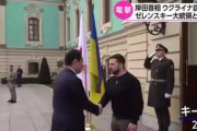 ロシア､岸田首相が訪問中なのにウクライナ西部を攻撃してしまう