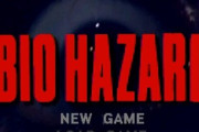 バイオハザード公式「みなさんは歴代タイトルでどれが好きですか？」