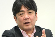 【琉球新報】安田浩一｢ひろゆきの発言は沖縄差別で差別扇動だ｣  [844481327]