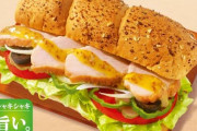 サブウェイってなんでクソ美味いのに廃れたん