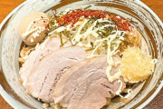 X民「ラーメン待ってる間に席の移動を頼まれた、こんな店は二度と行かない！」