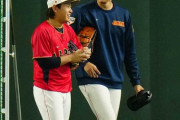 オリックス・宮城「翔平、おはよう！」大谷「いいねぇ～！」