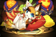 【パズドラ】すまねえが誰かこの猫みたいなやつがナニモンなのか教えてくれ