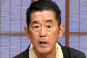 【訃報】六代目三遊亭円楽さん死去